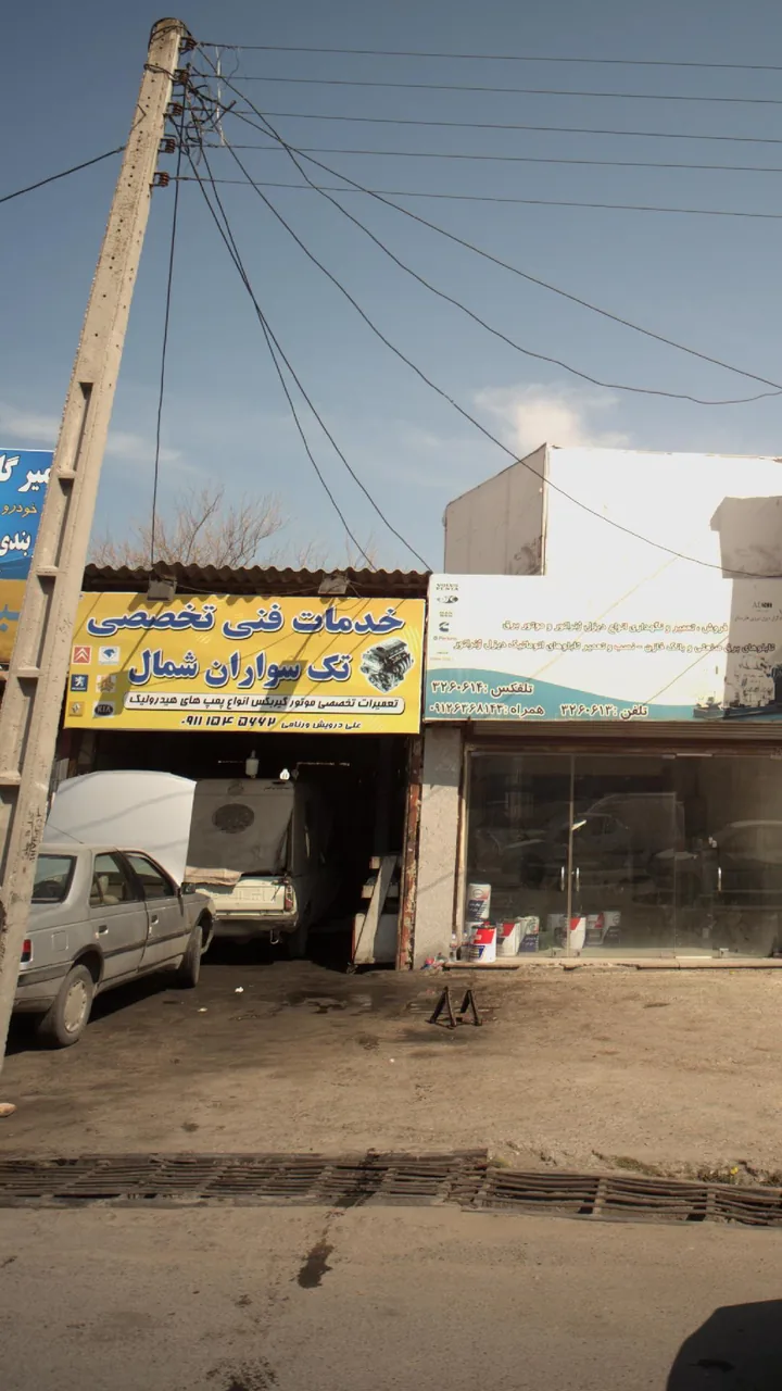 خدمات فنی تخصصی تک سواران شمال - تصویر 2