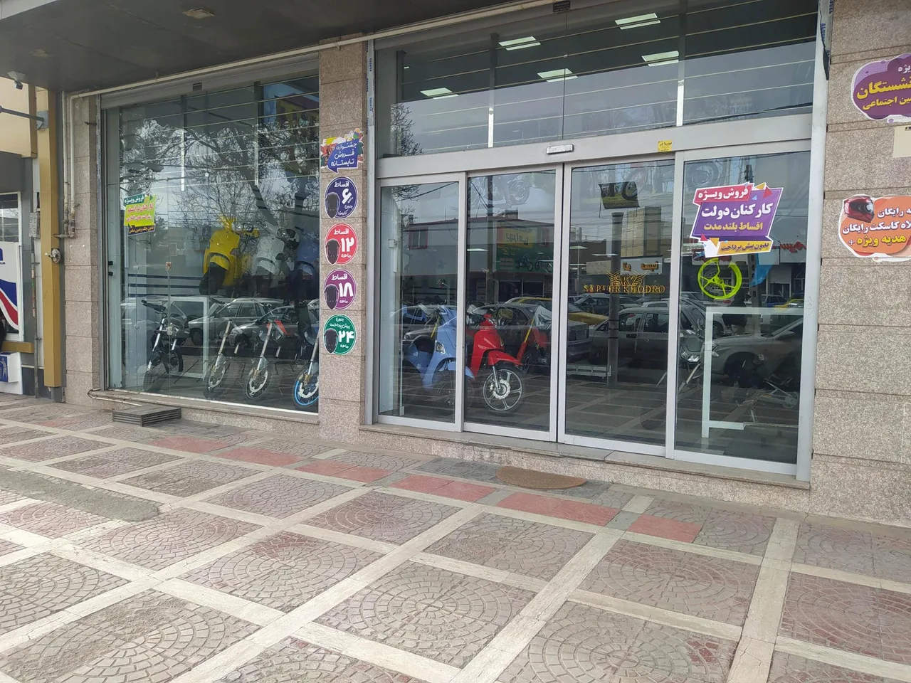فروشگاه مرکزی متین خودرو - لوازم یدکی خودرو در زنجان - تصویر 4