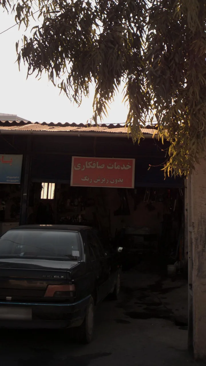 خدمات صافکاری و نقاشی شاربیان