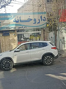 داروخانه