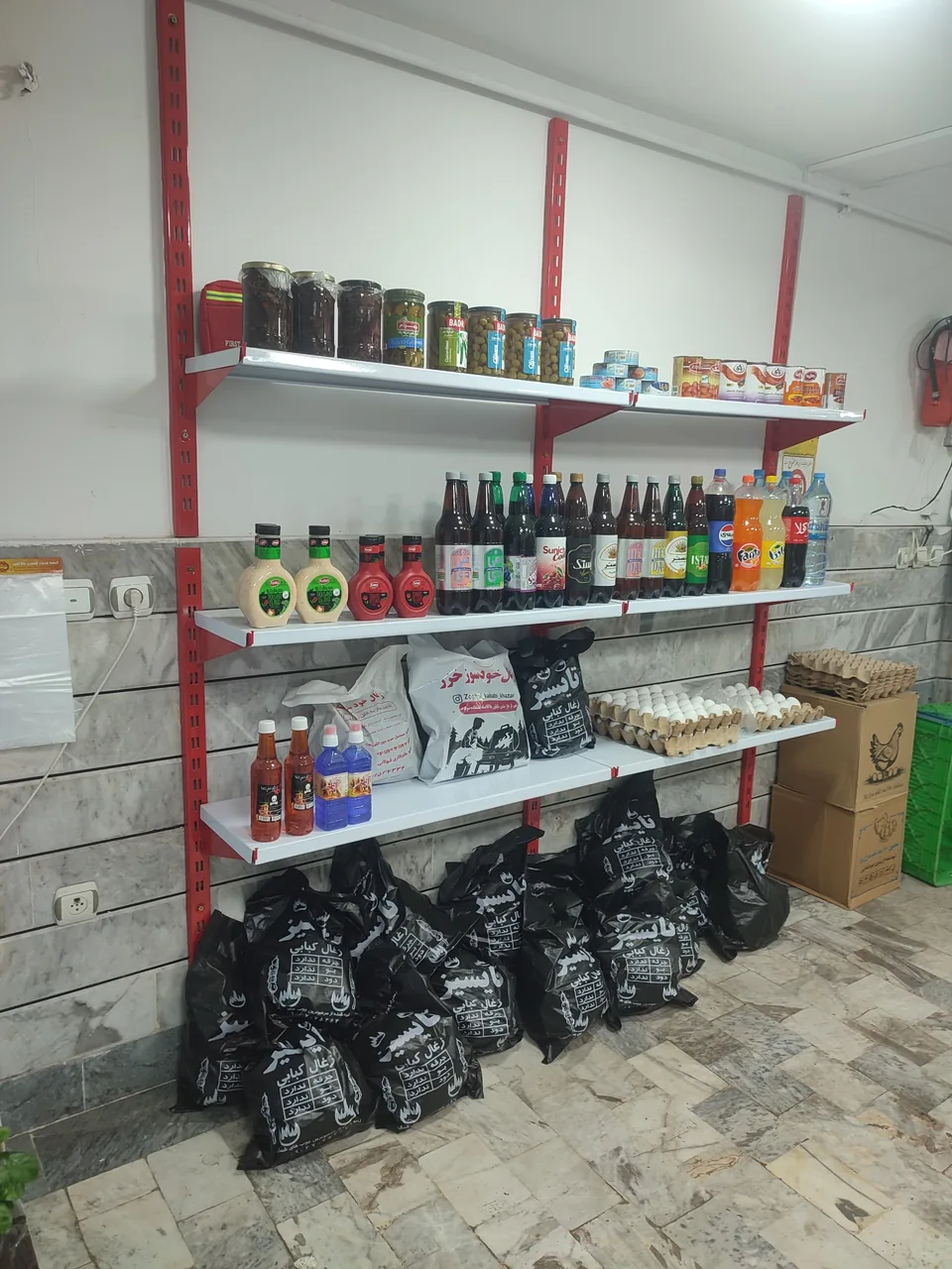 فروشگاه مرغ و پروتئینی رمضانی - تصویر 2