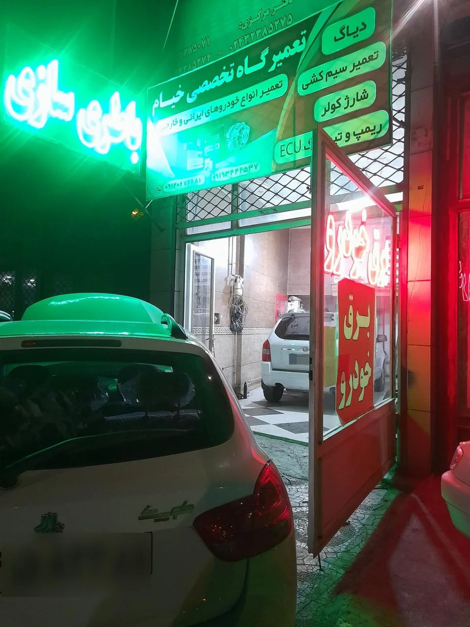 تعمیرگاه تخصصی خودرو خیام - تعمیرگاه خودرو در زنجان - تصویر 2