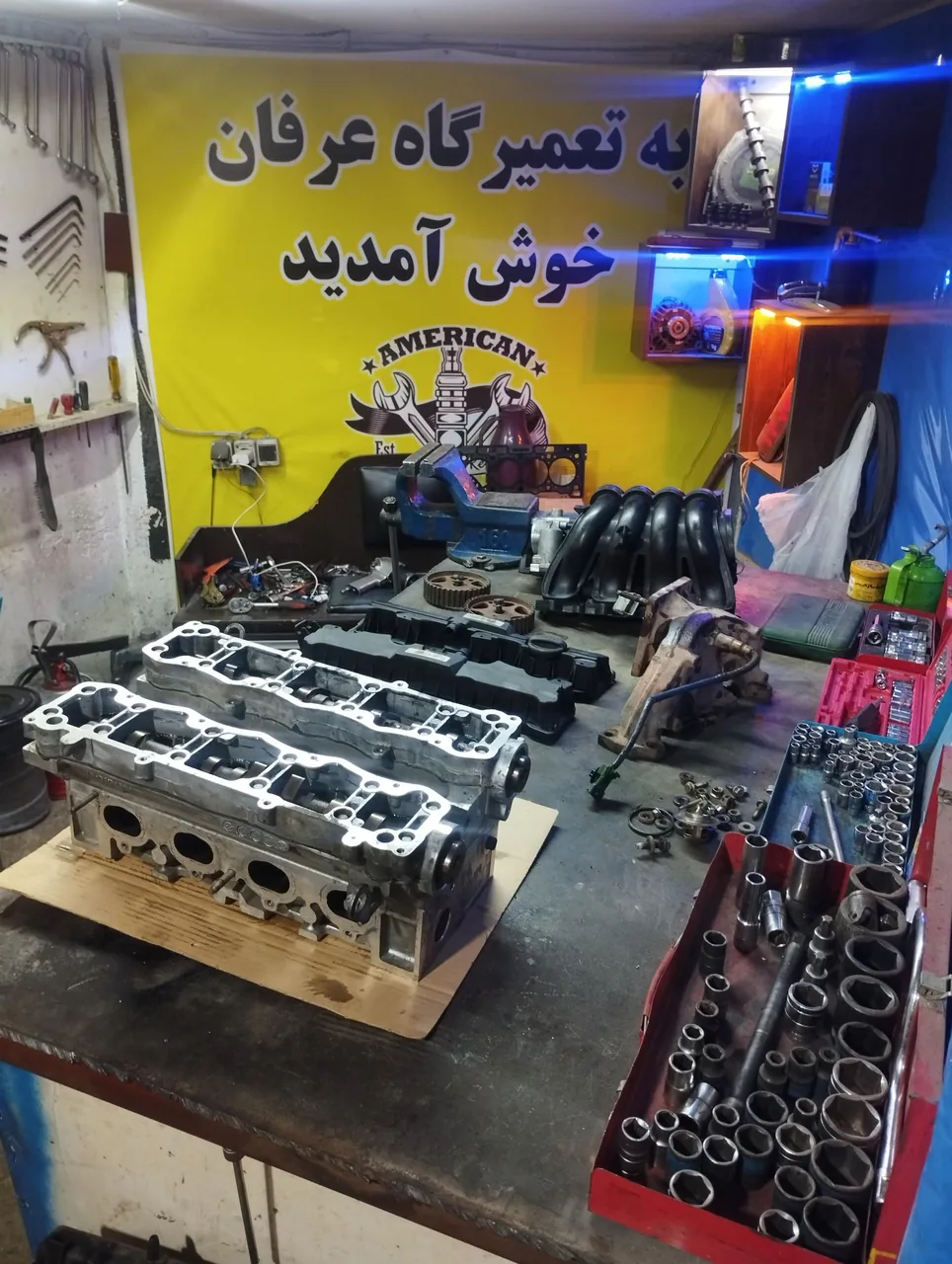 تعمیرگاه مکانیکی خودرو (عرفان یادگاری) - تصویر 5