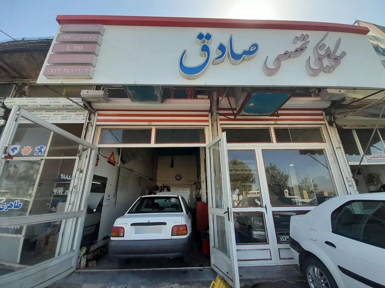مکانیکی تخصصی صادق - مکانیکی در زنجان