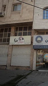 مرغ فروشی مسعود