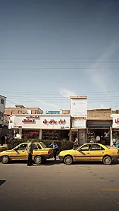 لوازم قنادی تمشک