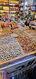 بازرگانی خشکبار فرهادی