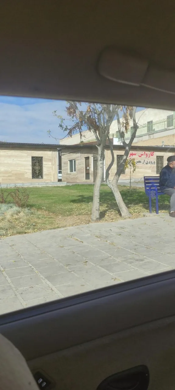 کارواش شهر - کارواش و دیتیلینگ در زنجان - تصویر 2