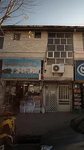 لوازم قنادی و ظروف یکبار مصرف رزاقی