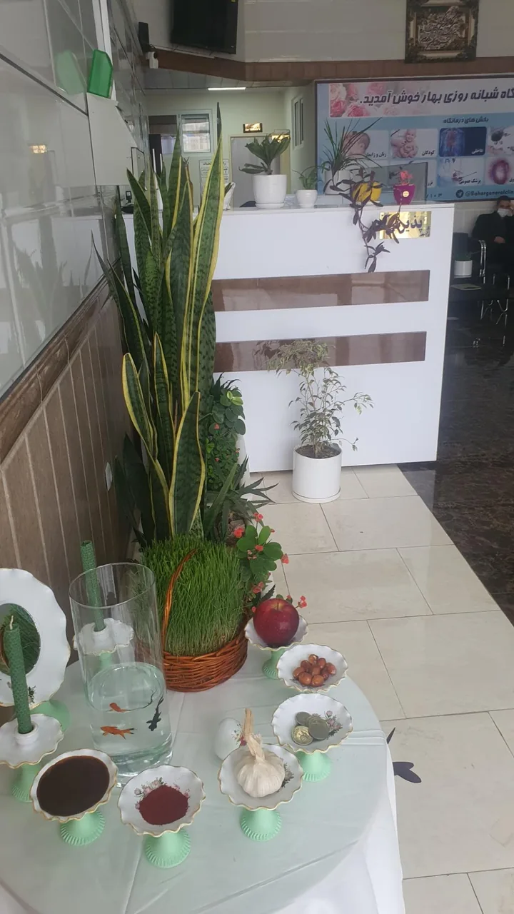 درمانگاه شبانه روزی بهار - درمانگاه در زنجان