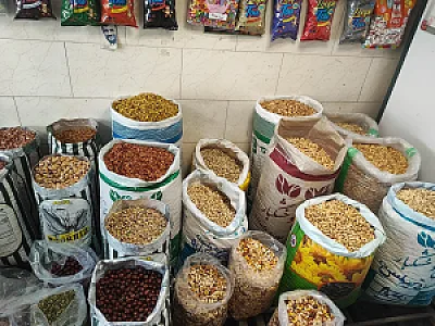 آجیل و خشکبار شیراز