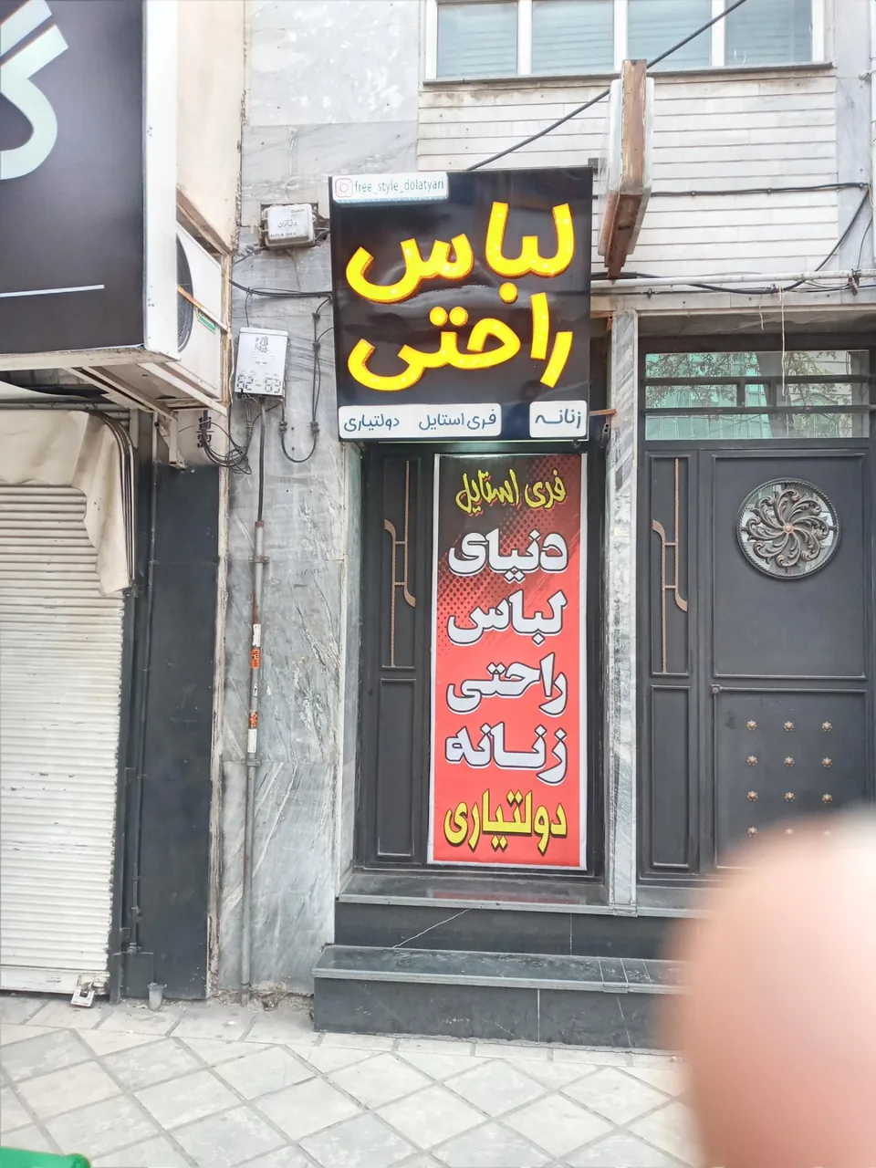 تولیدی پوشاک دیپلمات - تصویر 4