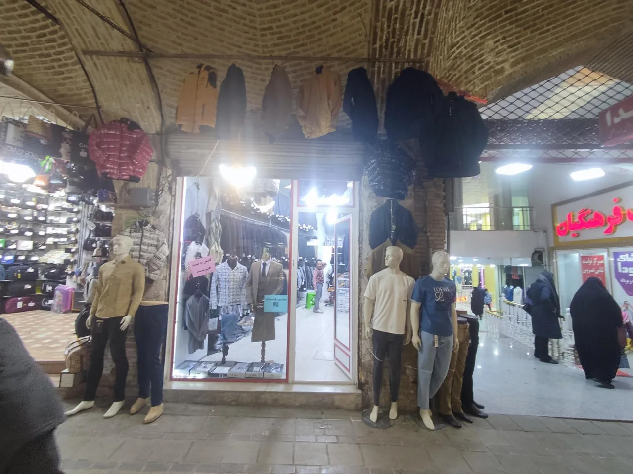 بوتیک اسپرلوس - تصویر 2