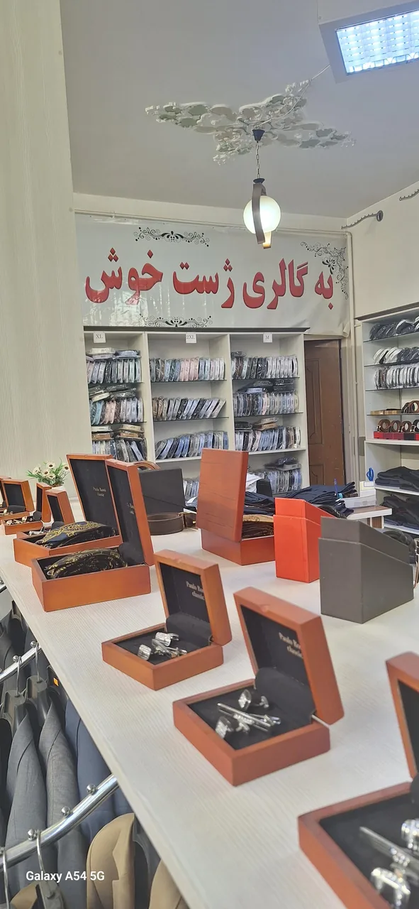 گالری ژست
