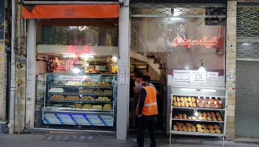 کیک و شیرینی اعیانی