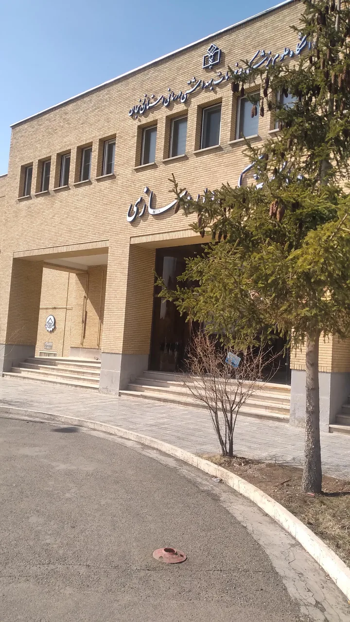 دانشکده داروسازی - تصویر 3