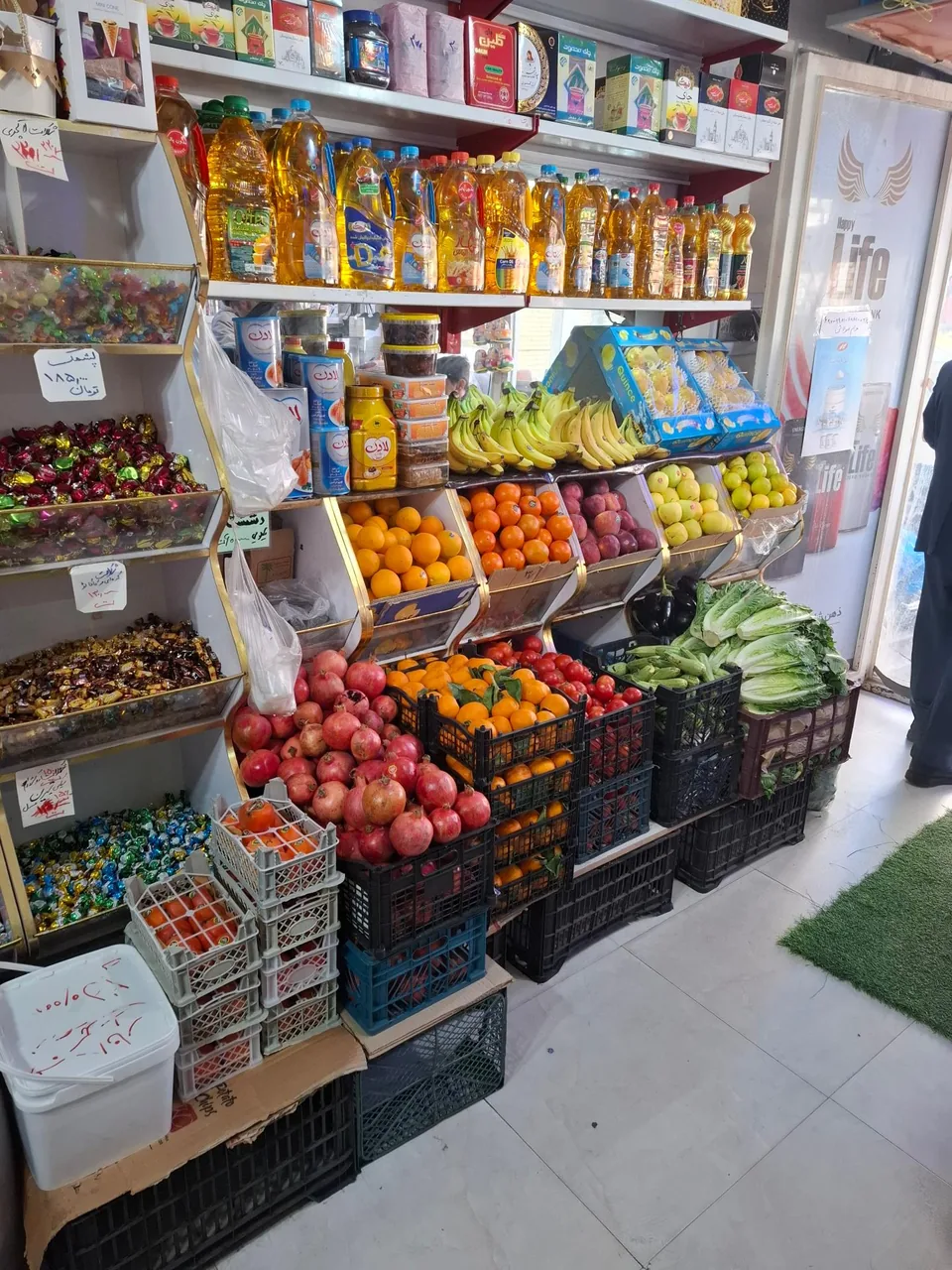 فروشگاه باغ بهشت - تصویر 3