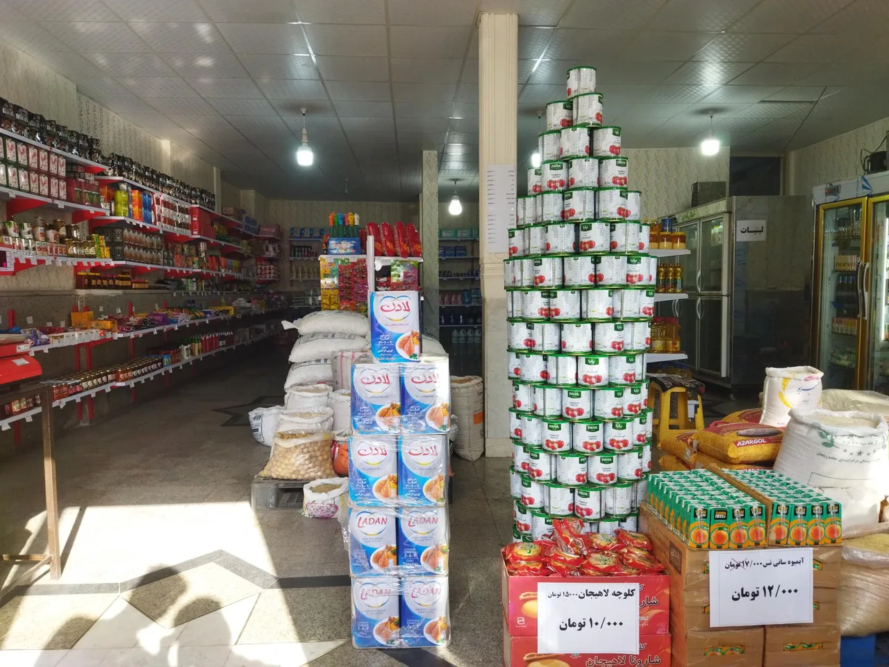 فروشگاه تخفیفی خرم مارکت - تصویر 2