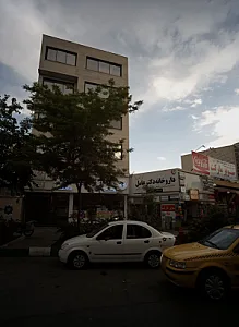 داروخانه