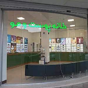 خانه پوست و مو