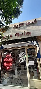 فروشگاه فیس گریم