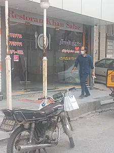 رستوران و آشپزخانه سنتی خانسالار