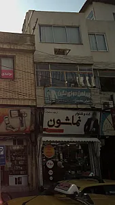 پیراهن دوزی نگین
