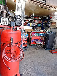 باطری سازی محمدی