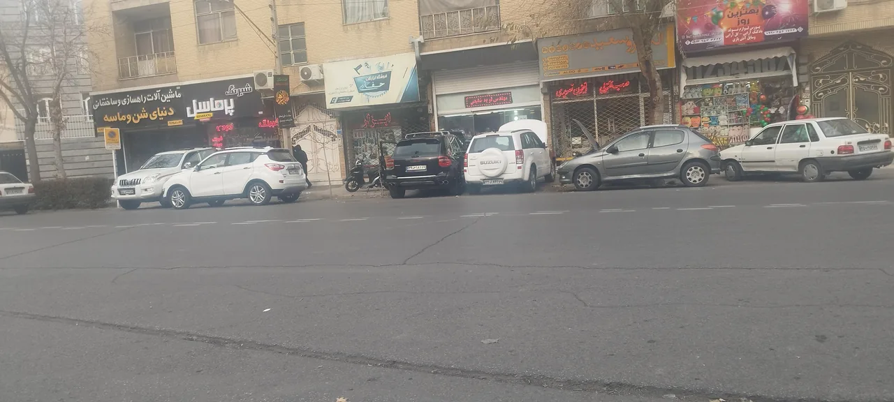 باطری سازی و تون آپ - تصویر 2