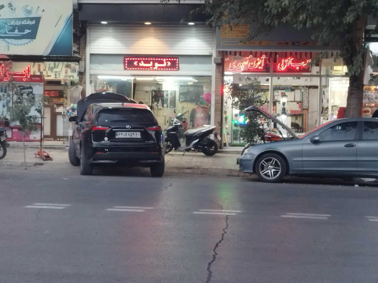 باطری سازی و تون آپ - تصویر 5
