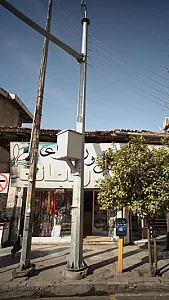 شال و روسری رومانو