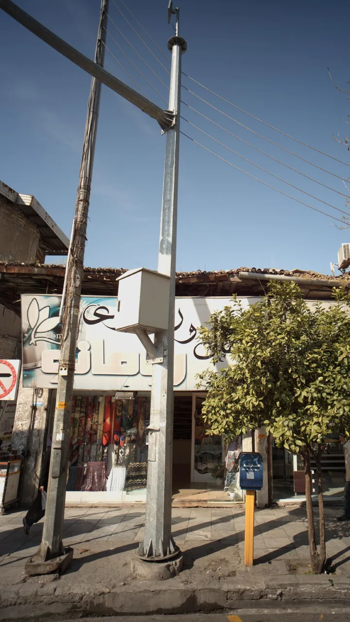 شال و روسری رومانو