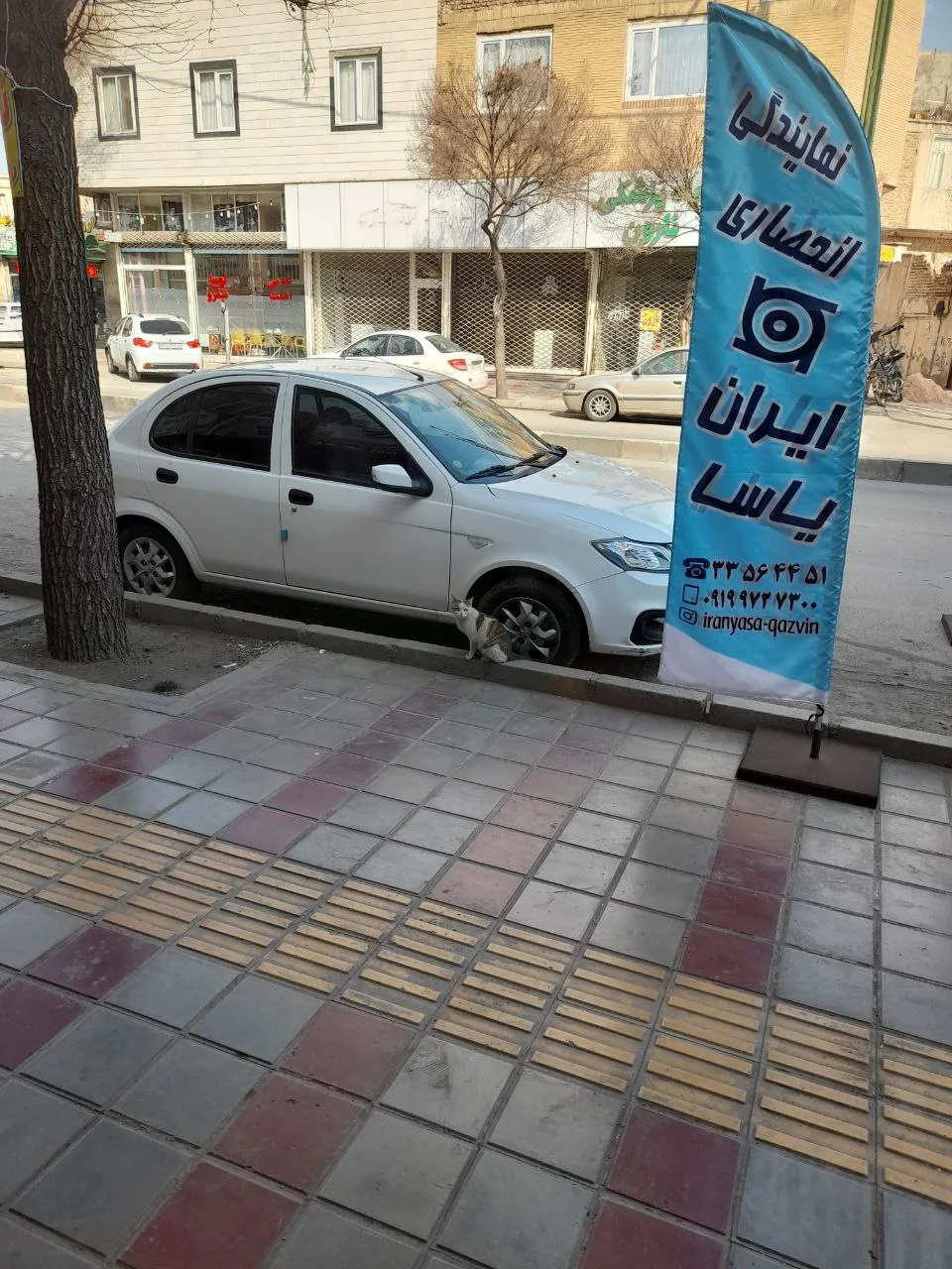 نمایندگی انحصاری ایران یاسا - لوازم یدکی خودرو در قزوین - تصویر 3