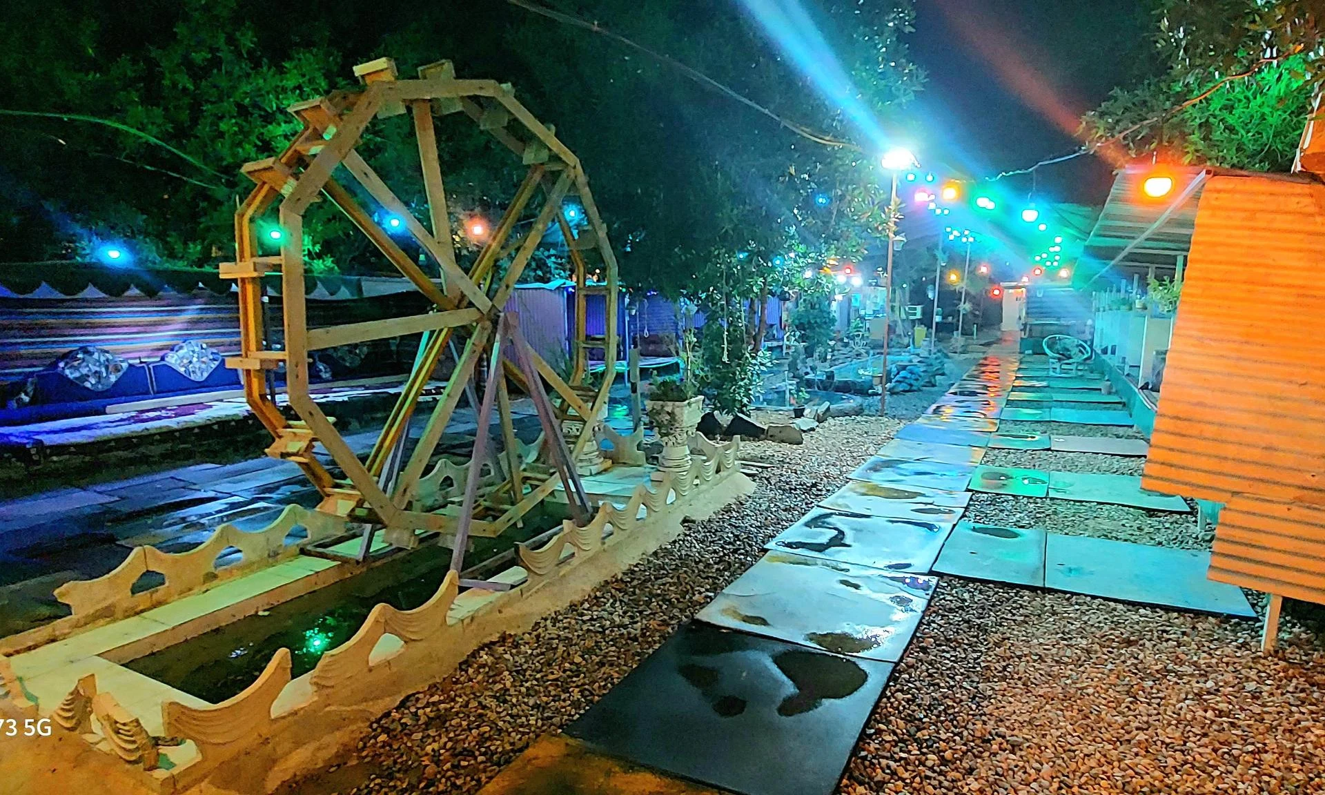 کافه رستوران سنتی یحیی
