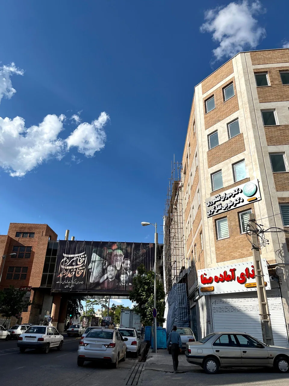 مطب دندان پزشکی دکتر مهران فغفوری - تصویر 2