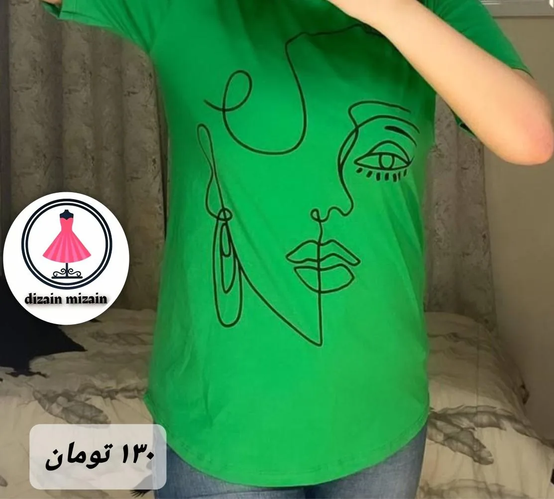 پوشاک دیزاین میزاین - تصویر 3