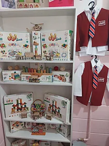 مهدکودک اتابک