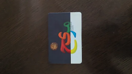 پوشاک مردانه مریخ