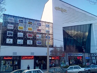 نمایندگی رسمی دیناپارت