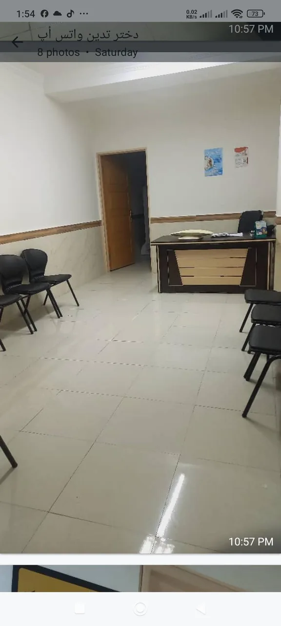 مطب دکتر رضا مهدیان جویباری فوق تخصص طب نوزادی - پزشک عمومی در زنجان - تصویر 3