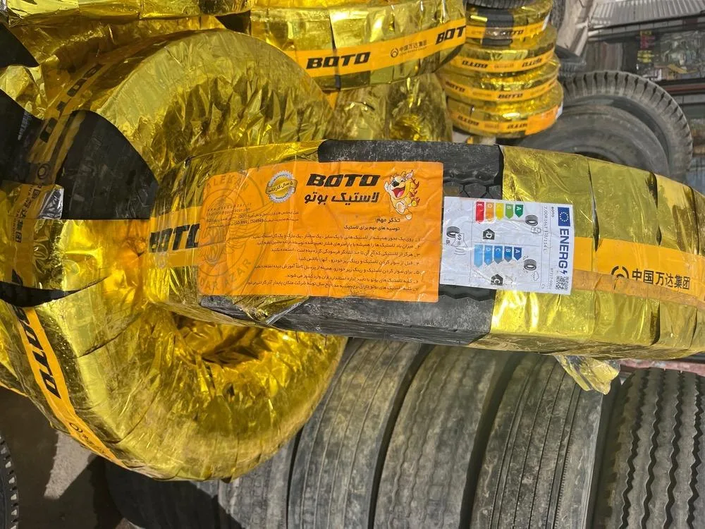 فروشگاه رینگ و لاستیک مهرشاد - تصویر 5