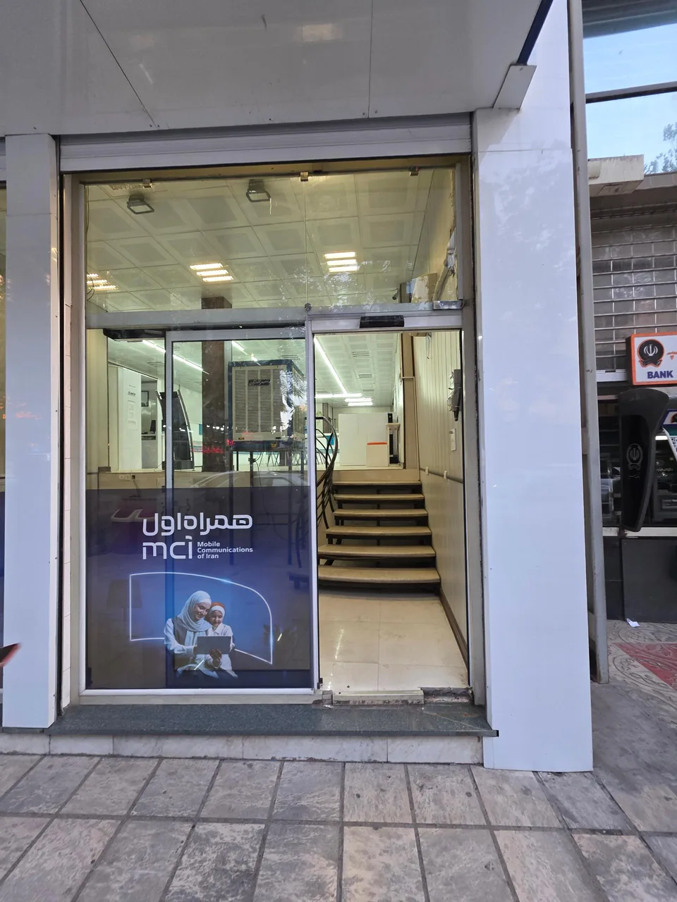دفتر پیشخوان دولت نمایندگی همراه اول سعدی در زنجان - تصویر 2
