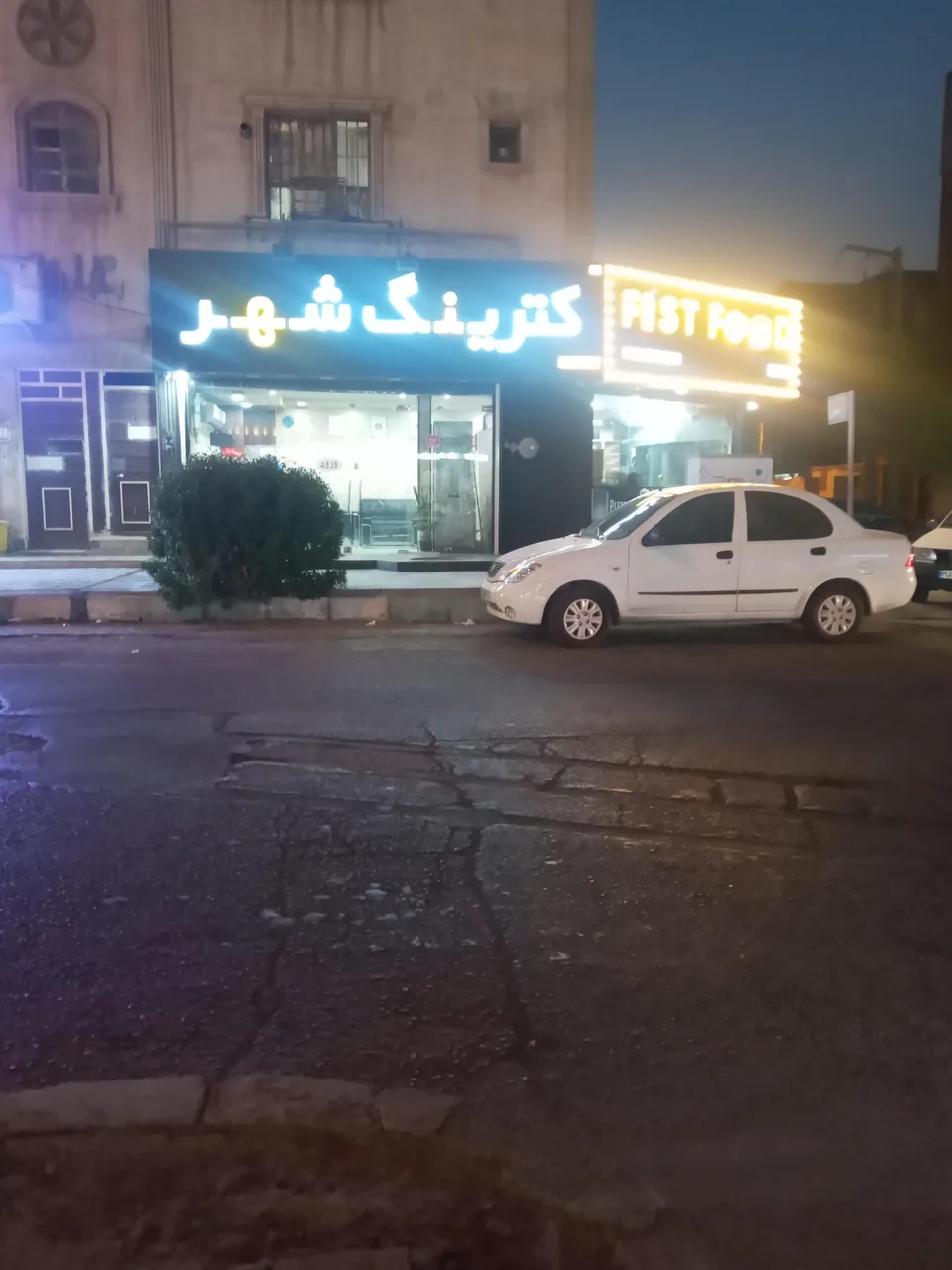 تهیه غذای شهر , غذای بیرون بر شهر , کترینگ شهر - تصویر 3