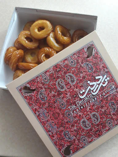 قنادی تک درخت