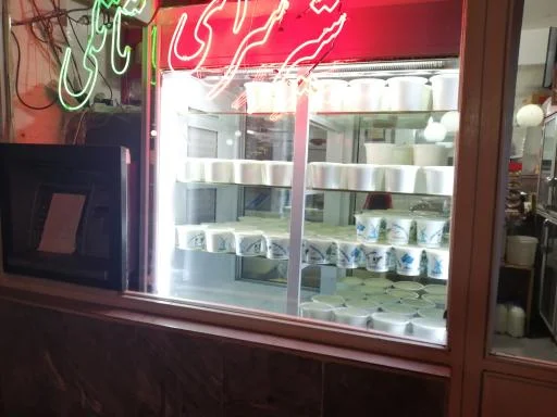 سوپر لبنیاتی تاتلی