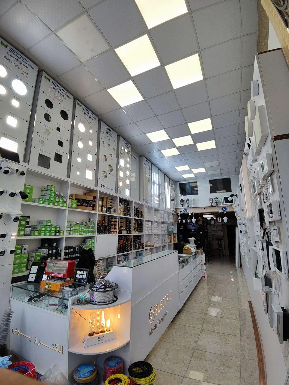 الکترو تراست - تصویر 5