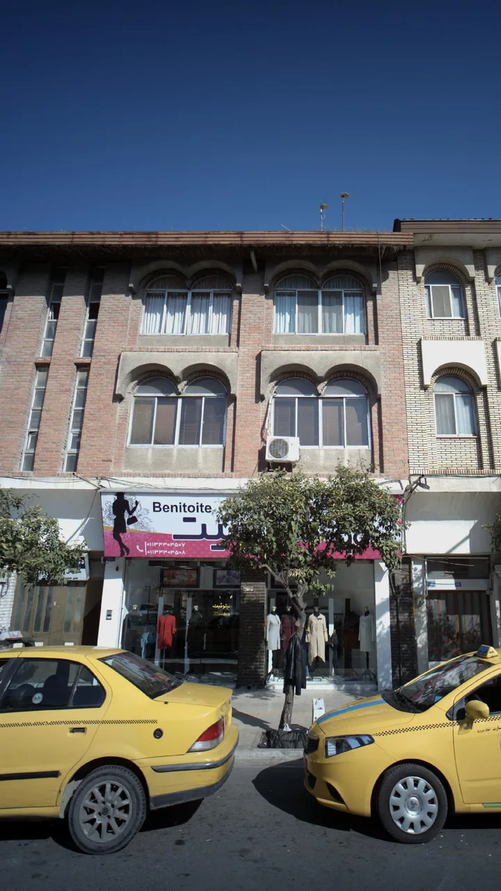 فروشگاه بنیتوئیت