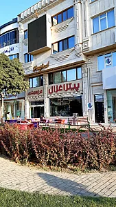 غزال فست فود پیتزا