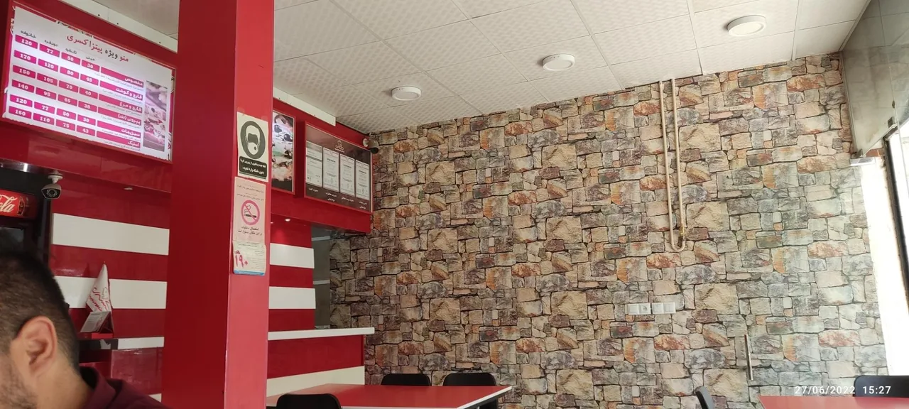 فست‌ فود کسری