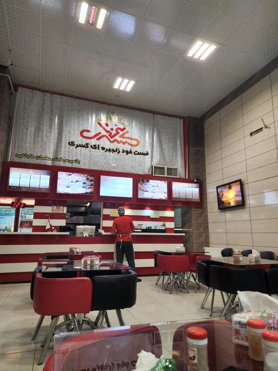 پیتزا کسری - تصویر 2